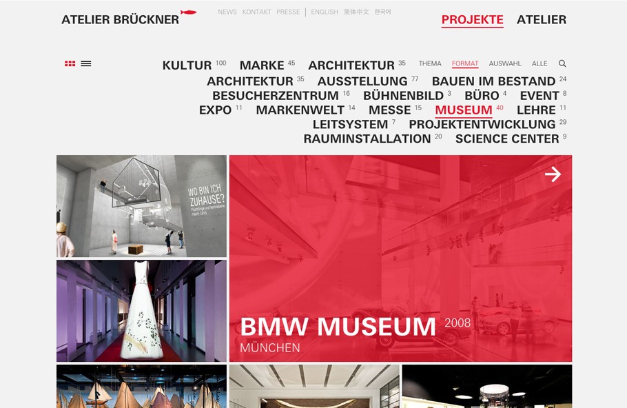 Atelier Brückner – Website